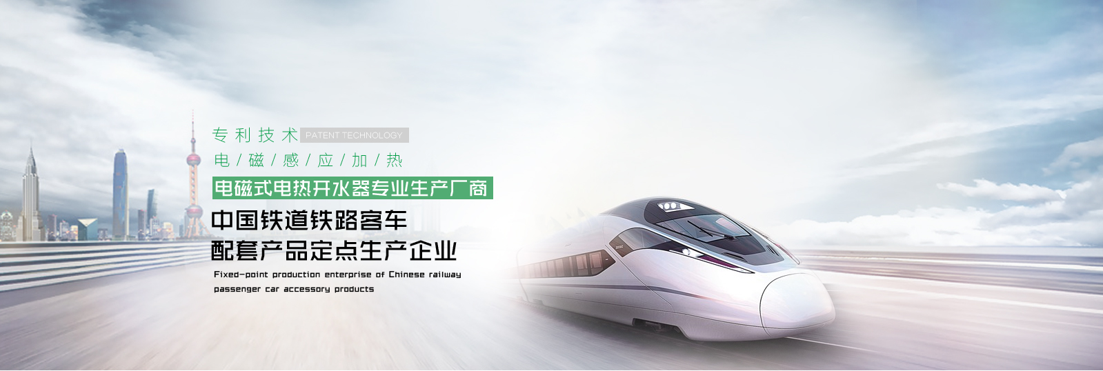 愛(ài)高羽舞臺(tái)燈光音響設(shè)備